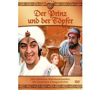 Der Prinz und der Töpfer [Alemania] [DVD]