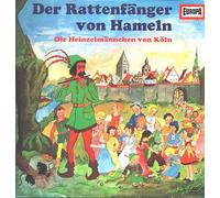 Der Rattenfänger von Hameln/Die Heinzelmännchen von Köln (12" Vinyl LP)(1967)(Europa E 231)