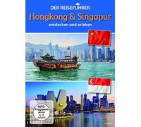 Der Reiseführer - Hongkong & Singapur [Alemania] [DVD]