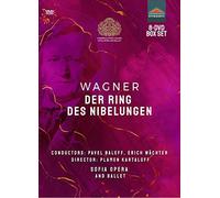 Der Ring des Nibelungen [4 komplette Opern, 8 DVDs] [Francia] [DVD]