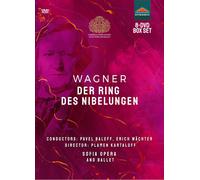 Der Ring des Nibelungen [4 komplette Opern, 8 DVDs] [Francia] [DVD]