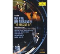 Der Ring des Nibelungen - The Making Of [DVD]