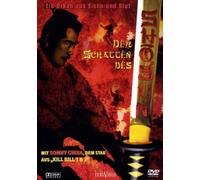 Der Schatten des Shogun [Alemania] [DVD]