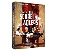 Der Schrei des gelben Adlers - Blu-Ray Weltpremiere - Shaw Brothers Collectors Edition #13 - Uncut! - The Avenging Eagle (1978) [Alemania] [Blu-ray]
