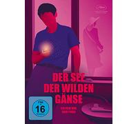 Der See der wilden Gänse [DVD]