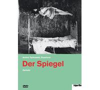 Der Spiegel (OmU) - Restaurierte Fassung [Alemania] [DVD]