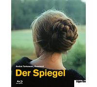 Der Spiegel (OmU) - Restaurierte Fassung [Francia] [Blu-ray]