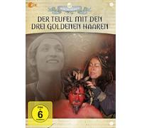 Der Teufel mit den drei goldenen Haaren - Märchenperlen [Alemania] [DVD]