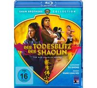 Der Todesblitz der Shaolin - Shaw Brothers Collectio (Blu-ray) (Importación USA)