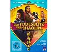 Der Todesblitz der Shaolin (Shaw Brothers Collection) (DVD) [Alemania]