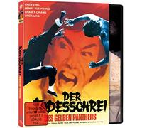 Der Todesschrei des gelben Panthers - Limited Deluxe Edition - 500 Stück - Cover A (Blu-ray + DVD) [Alemania] [Blu-ray]