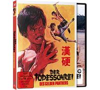 Der Todesschrei des gelben Panthers - Limited Deluxe Edition - 500 Stück - Cover B (Blu-ray + DVD) [Alemania] [Blu-ray]