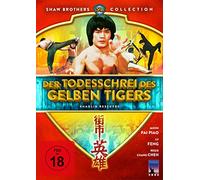 Der Todesschrei des gelben Tigers - Shaolin Rescuers (Shaw Brothers Collection) (DVD) [Alemania]