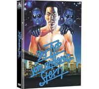 Der Typ vom anderen Stern - Mediabook - Super Spooky Stories - Limited Edition auf 55 Stück (+ Bonus-DVD) [Alemania]