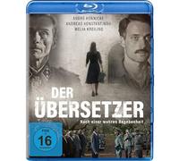 Der Übersetzer [Blu-ray]