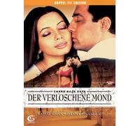 Der verloschene Mond - Chand Bujh Gaya [Alemania] [DVD]