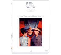 Der Weg nach Hongkong [Alemania] [DVD]