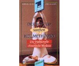 Der Weg zu sanften Heilmethoden: Die traditionelle chinesische Medizin [Alemania] [VHS]