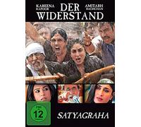 Der Widerstand - Satyagraha [DVD]