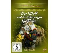 Der Wolf und die sieben jungen Geißlein (1957) (Filmjuwelen / Schongerfilm (DVD)