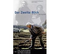 Der zweite Blick [Alemania] [VHS]