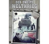 Der Zweite Weltkrieg - Der Russlandfeldzug [Alemania] [DVD]