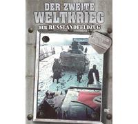 Der Zweite Weltkrieg - Der Russlandfeldzug [Alemania] [DVD]