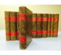 Derecho Civil Español Comun Y Foral (t.ii: Vol. 2): Derecho De Cosas: