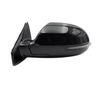 Derecho-ESPEJO COMPLETO Para Una Gran Pared Para El Espejo Retrovisor Deportivo Haval H6 Edición Conjunto Espejos Eléctricos Plegables Lámpara Dirección Espejos Exteriores Automóviles(Only Left 7 Wire