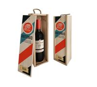 DEREGALOOS Set de Vino Personalizado Profesores | Regalo Original Personalizado | Caja de madera con o sin Botella de Vino | Regalo Fin de curso (Caja, La educación)