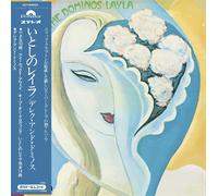 Derek and The Dominos Layla and Other Assorted Love Songs (CD) (Importación USA)