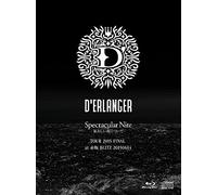 D'Erlanger - Spectacular Nite -Kuruoshii Yoru Ni Tsuite- Tour 2015 Final At Akasaka B (3 Blu-Ray) [Edizione: Giappone] [Italia] [Blu-ray]