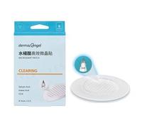derma Angel - Microdart Patch For Blemish Clearing - 14mm x 9
