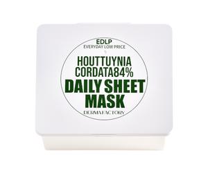 DERMA FACTORY - EDLP Houttuynia Cordata 84% Daily Sheet Mask - 30piezas/340g