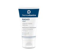 Dermovitamina Ragadi Geloni Crema Mani Pies 75 ml | Crema contra fisuras y gelones, con vitamina E, de acción regeneradora intensiva, protege, hidrata y nutre la piel de las agresiones externas