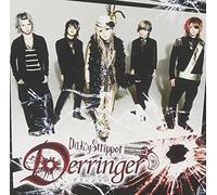 Derringer [Limited]