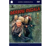 Dersou Ouzala [2 DVDs] [DVD]