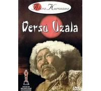Dersu Uzala [USA] [DVD]