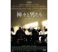 Des Hommes et des Dieux [DVD de Audio]