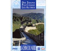 Des trains pas comme les autres - La Chine du Nord [Francia] [DVD]