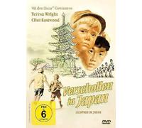Desaparecido en Japón Teresa Wright Clint Eastwood 1957 Aventura Nuevo y EMBA...