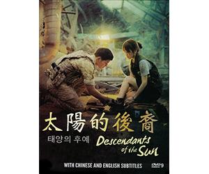 Descendant of the Sun (5 disc edition with Deleted Scenes and Interview)