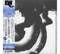 Descent Into the Maelstrom