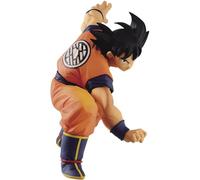 Desconocido Banpresto Figura de Accion de Son Guku - Dragon Ball Super Son Goku Fes!! Vol.14 Multicolor BP17440