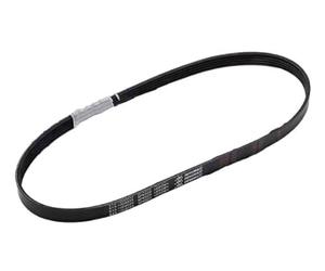 Desconocido Correa Trapezoidal De Bomba De Agua Piaggio 1A005573