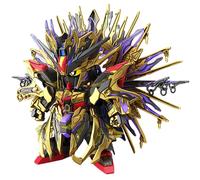Desconocido Gundam - SDW Heroes A - Model Kit, Yellow,Clear,Gold,Purple, Standard, Porta merienda 3D Strong
