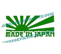 Desconocido Vinilo de Corte Pegatina Made IN Japan 13X6CM (Verde Oscuro)