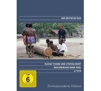 Description of an Island ( Beschreibung einer Insel ) ( Study of an Island ) [ NON-USA FORMAT, PAL, Reg.2 Import - Germany ]