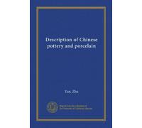 Description of Chinese pottery and porcelain