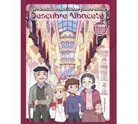 Descubre Albacete: 50 actividades para ejercitar la memoria, fomentar la creatividad y conocer la ciudad de Albacete en familia.: 1 (CuarteroAgurcia - Descubre)